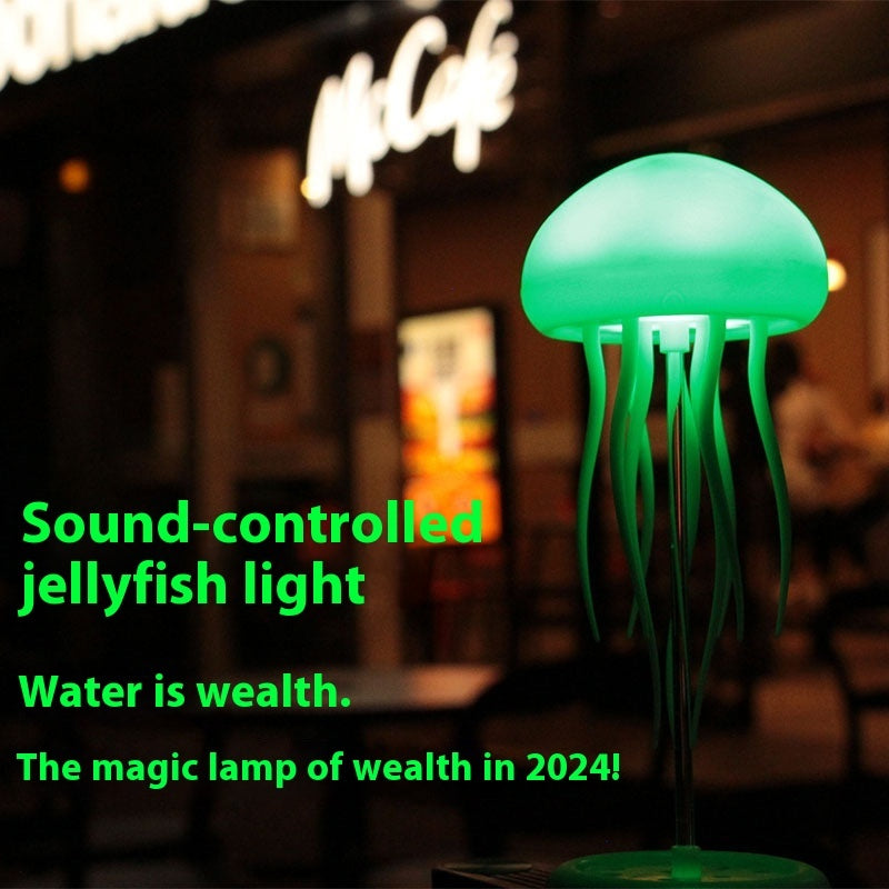 LED Jellyfish Mood Lamp – Portable Night Light & Smart Table Lamp for Desk or Bedside